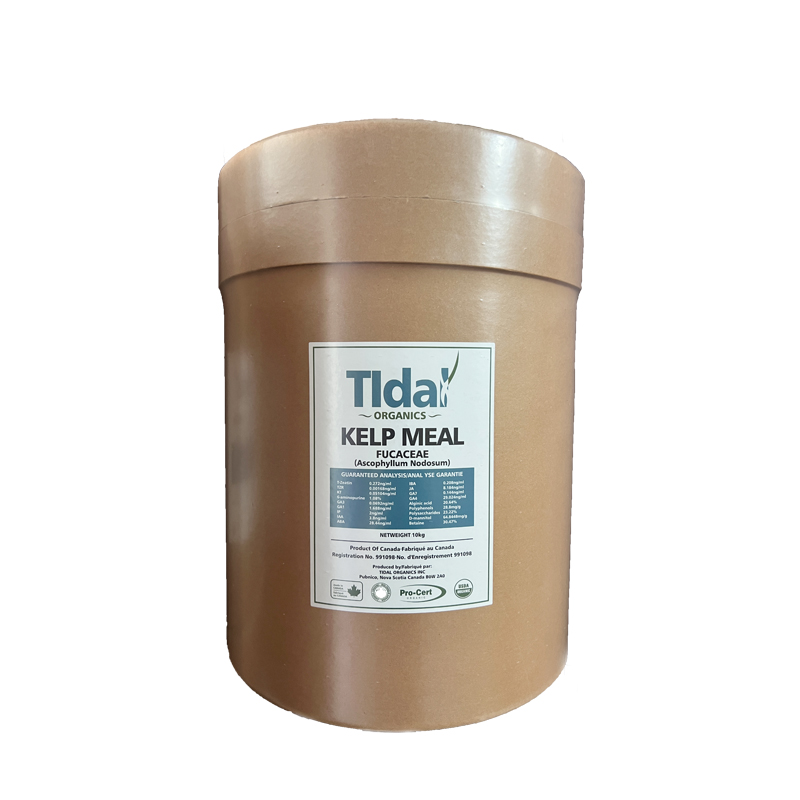 酶解海藻酸原粉10kg